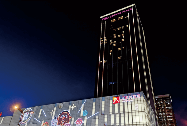 ΞΕΝΟΔΟΧΕΙΟ CROWNE PLAZA